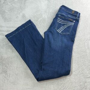 7 for all mankind dojos